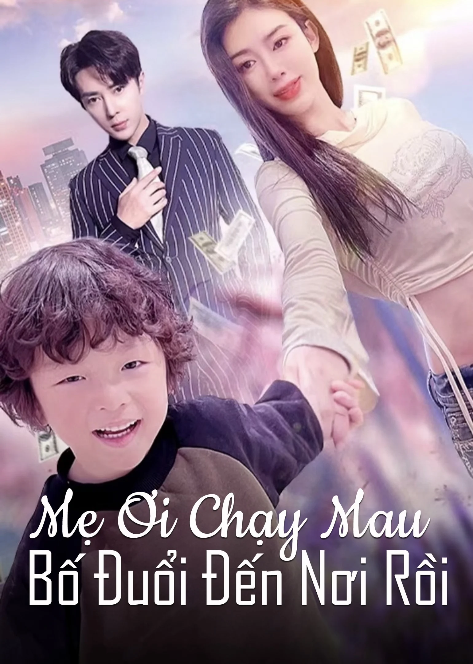 Mẹ Ơi Chạy Mau, Bố Đuổi Đến Nơi Rồi