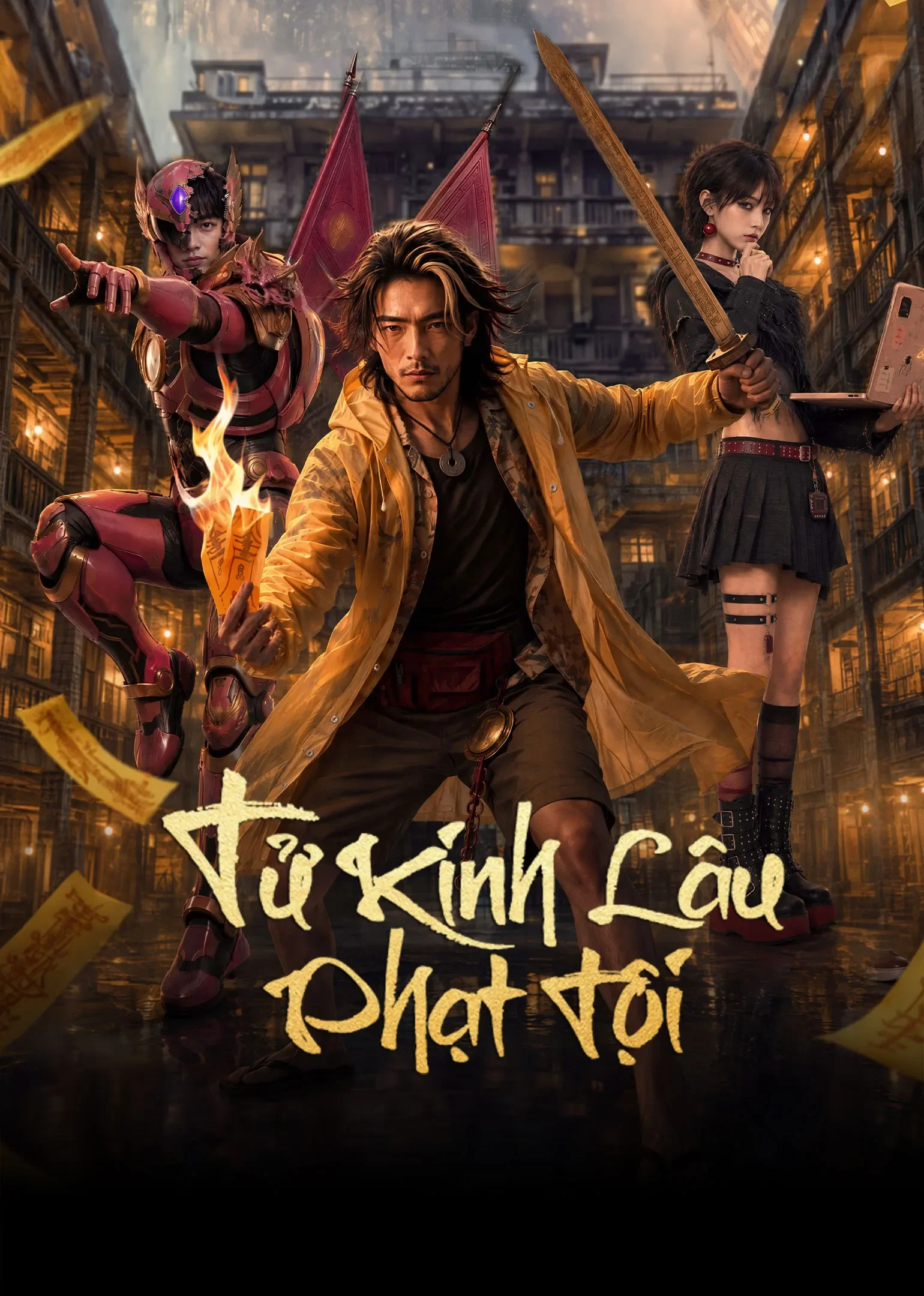 Tử Kinh Lâu: Phạt Tội
