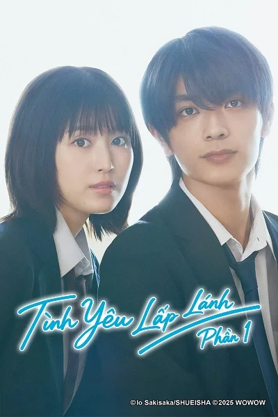 Tình Yêu Lấp Lánh (Phần 1)